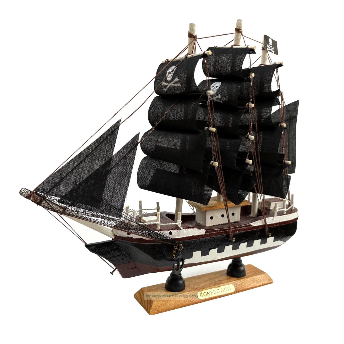 Корабль сувенирный 