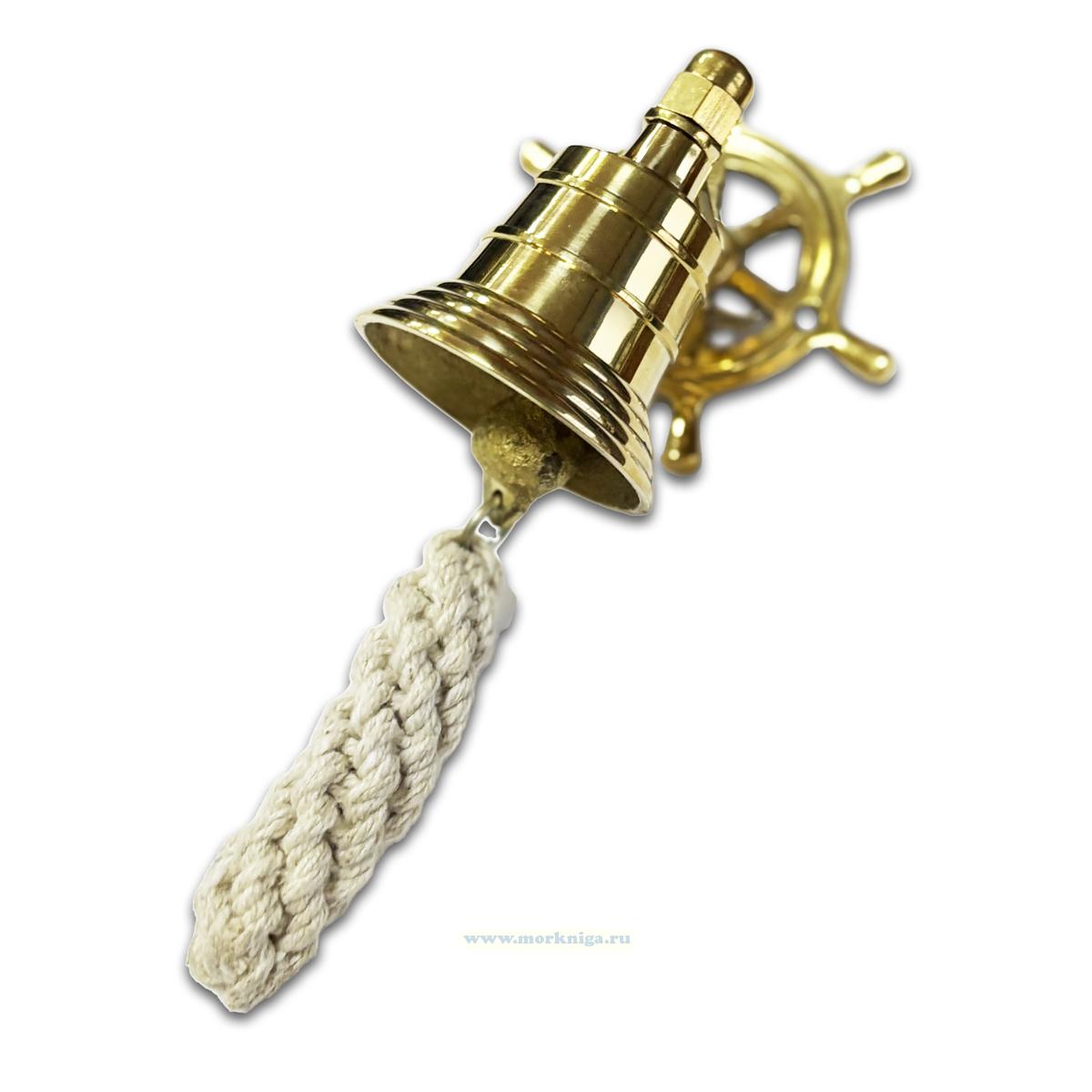 Рында со штурвалом