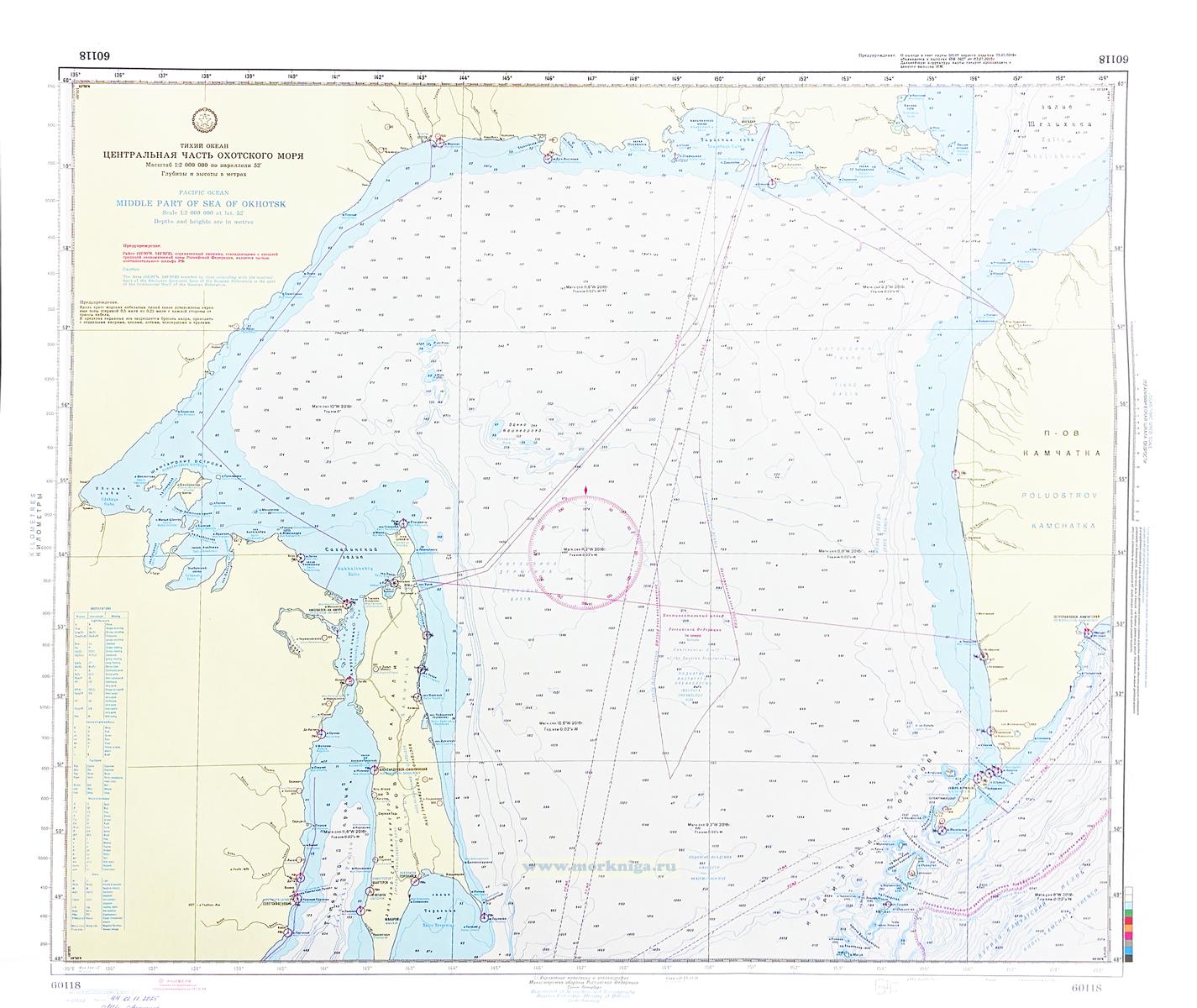 60118 Центральная часть Охотского моря (Масштаб 1:2 000 000)