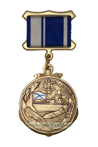 Медаль 