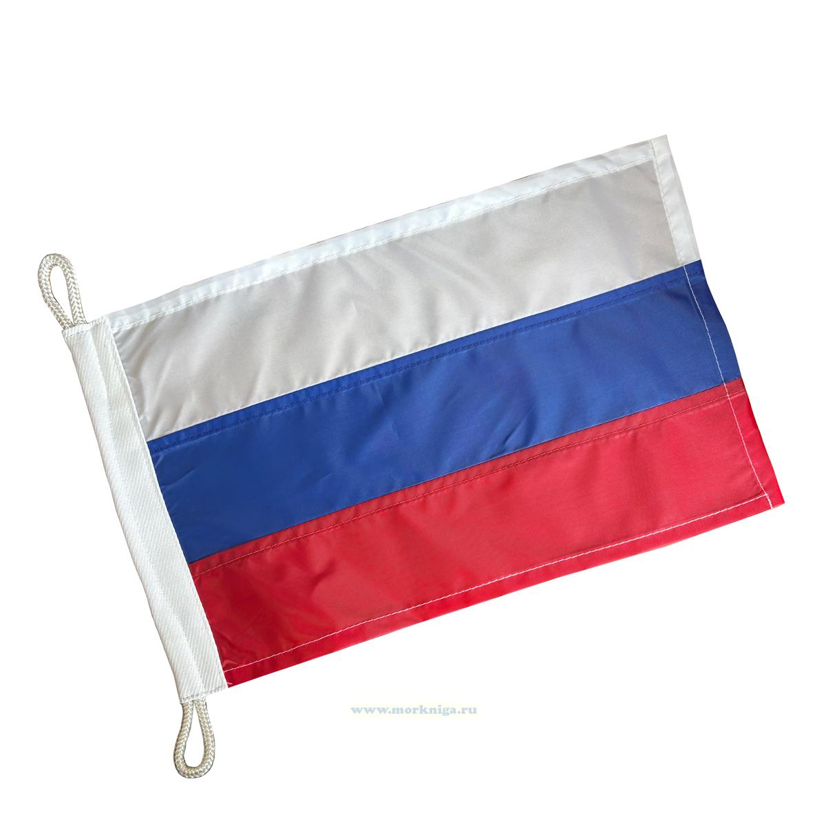 Флаг Российской Федерации судовой