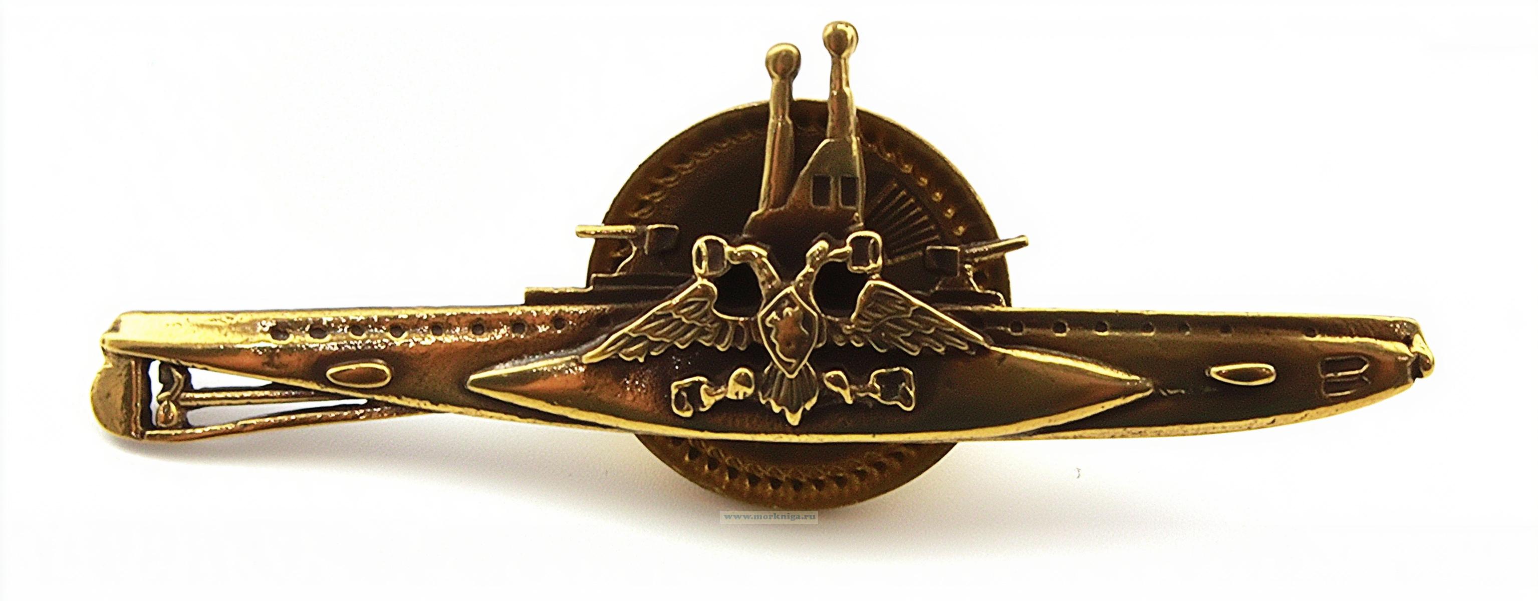 Нагрудный знак 