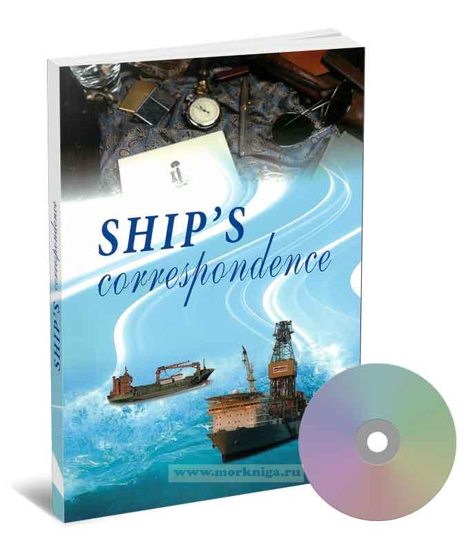 Ship's correspondence + CD