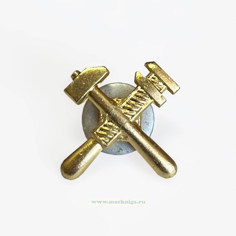 Петличная эмблема военно-технического состава образца СССР, золотая