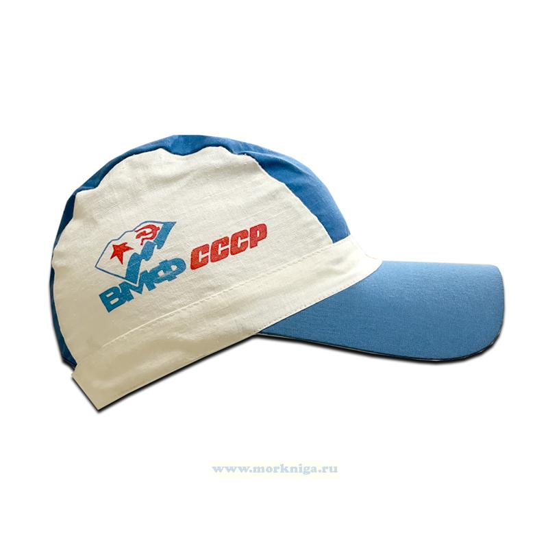 Кепка ВМФ СССР
