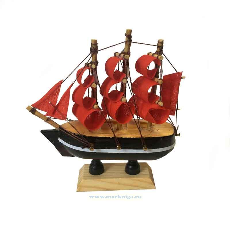 Корабль сувенирный малый 