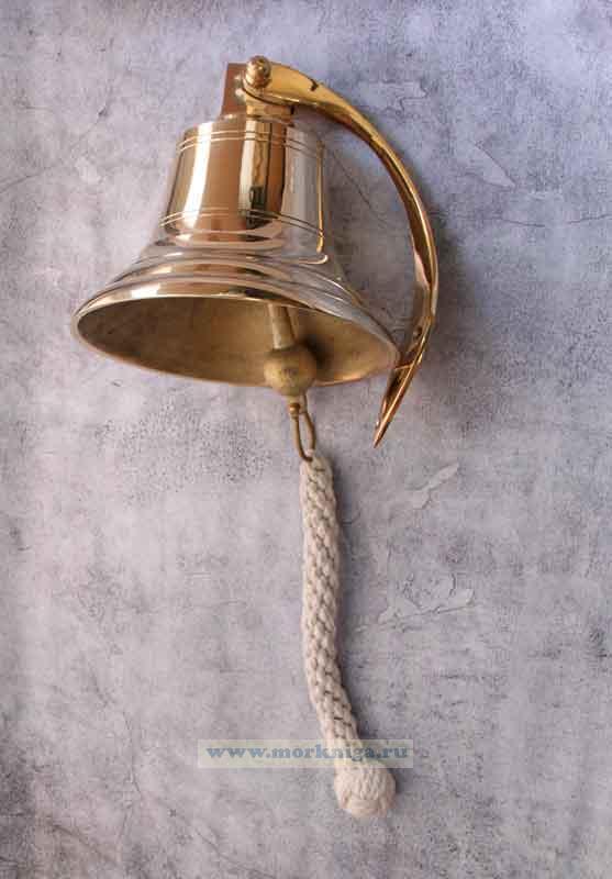 Рында 8 дюймов полированная