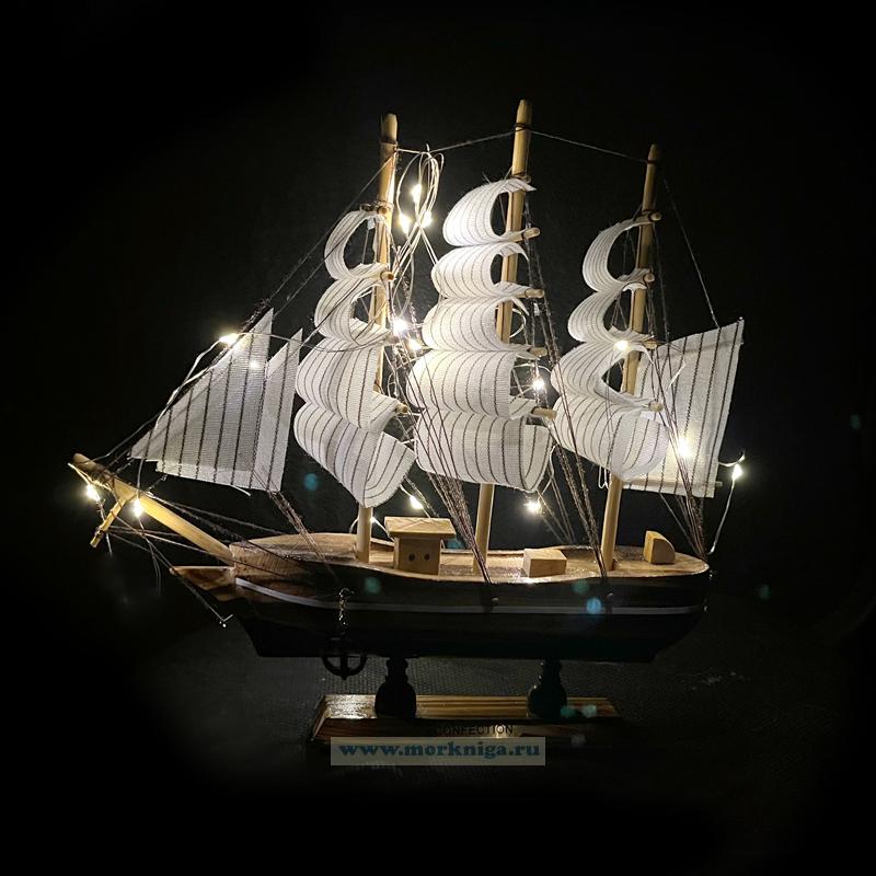 Парусник сувенирный с подсветкой