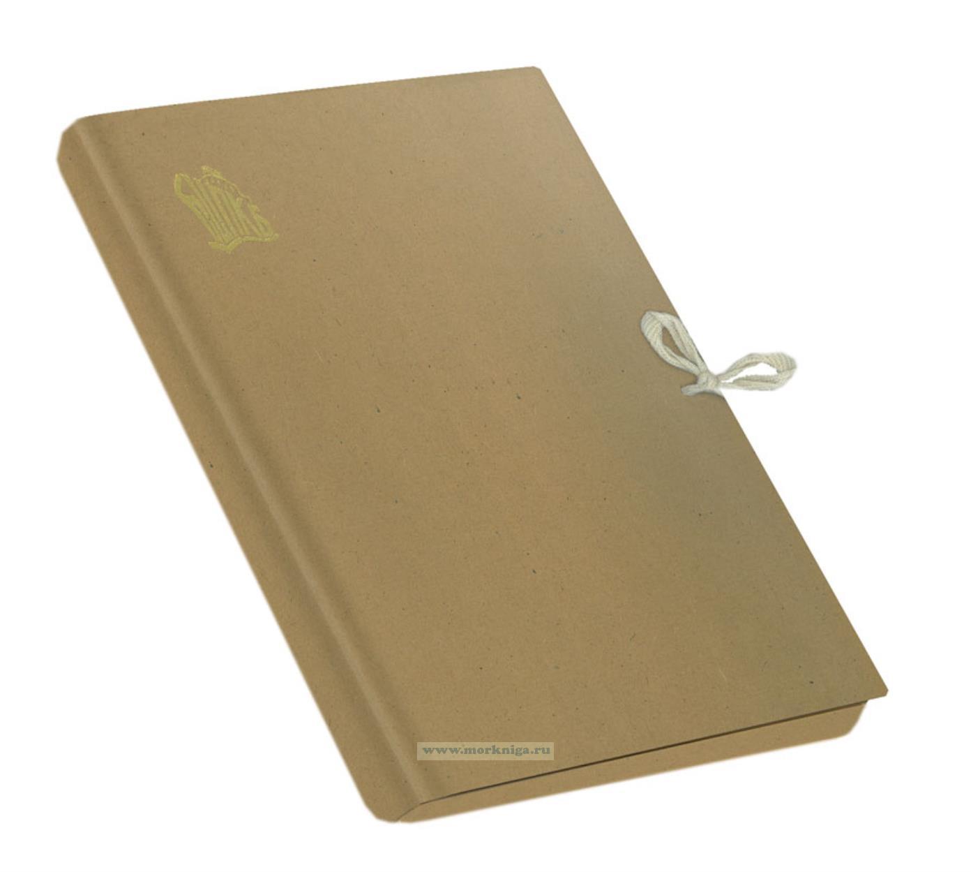 Техническая документация РВПД