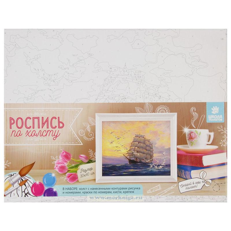 Роспись по холсту 