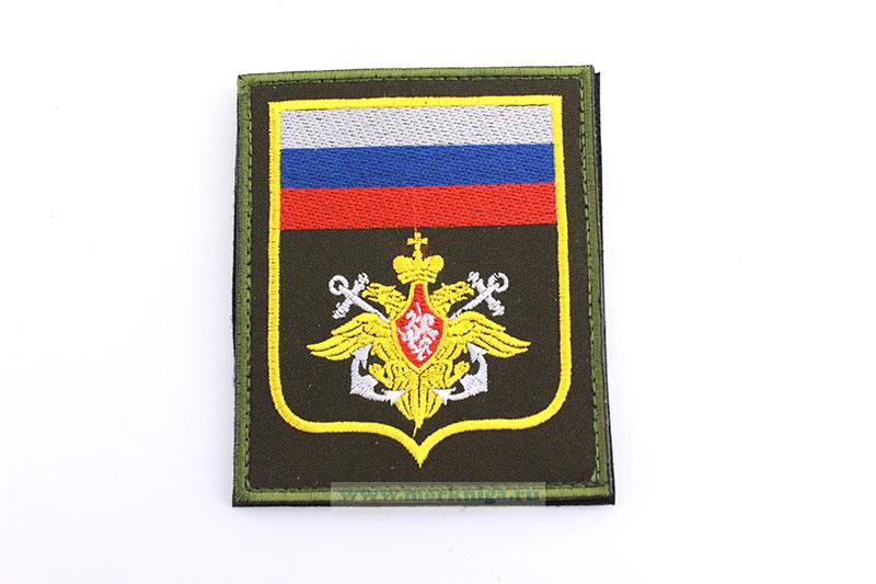 Нашивка вышитая нарукавная 