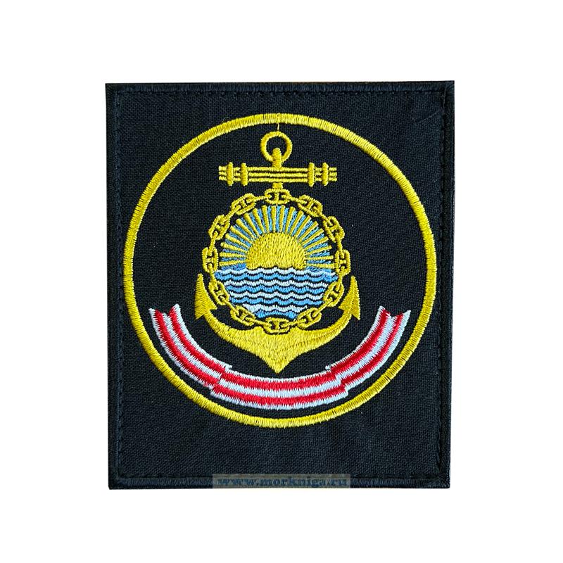 Нашивка вышитая нарукавная 