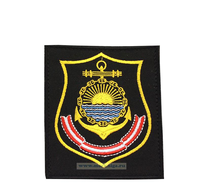 Нашивка вышитая нарукавная 