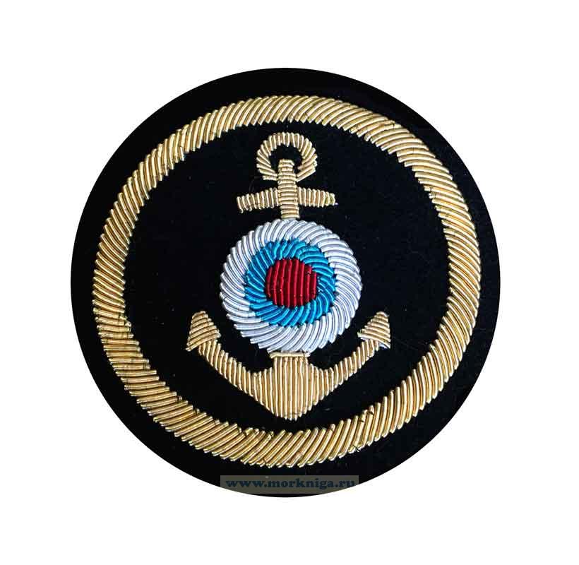 Эмблема для государственных гражданских служащих морского и речного транспорта и подведомственных организаций