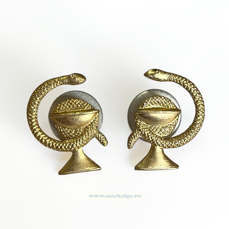 Петличная эмблема военно-медицинского состава образцы СССР (пара)