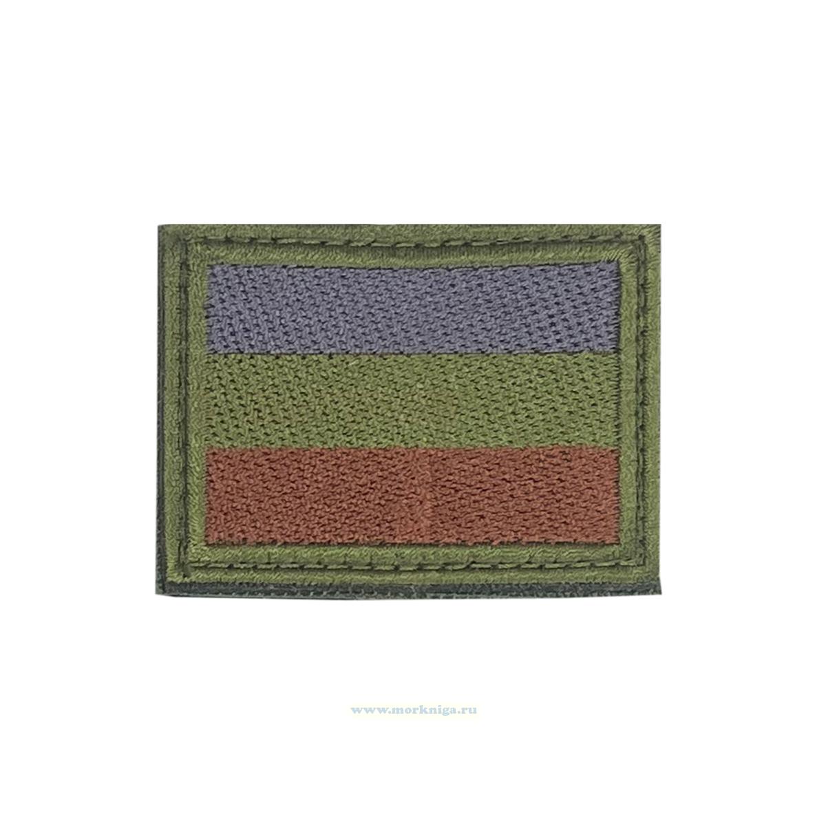 Нашивка вышитая, нарукавная 