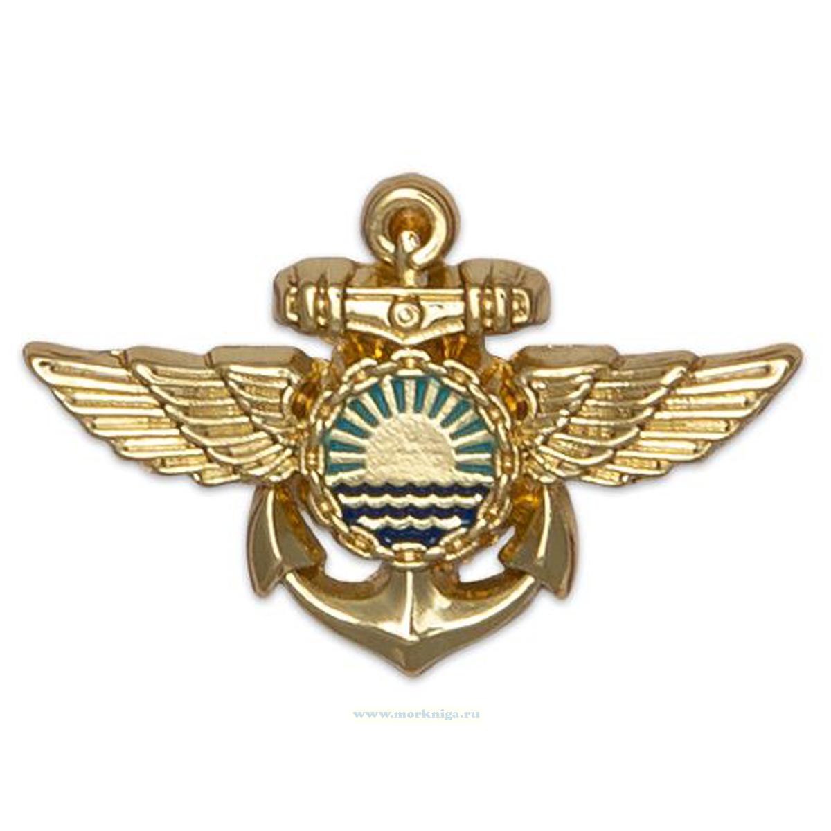 Фрачный знак 