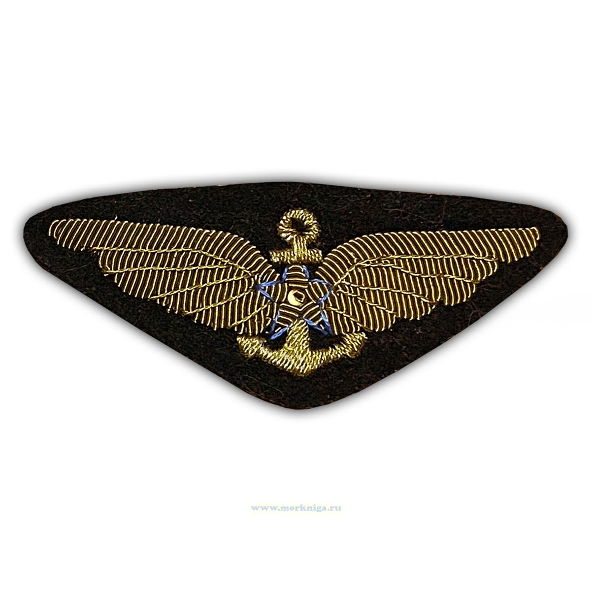 Нагрудный знак Летчика палубной авиации ВМФ СССР (бронзовый)