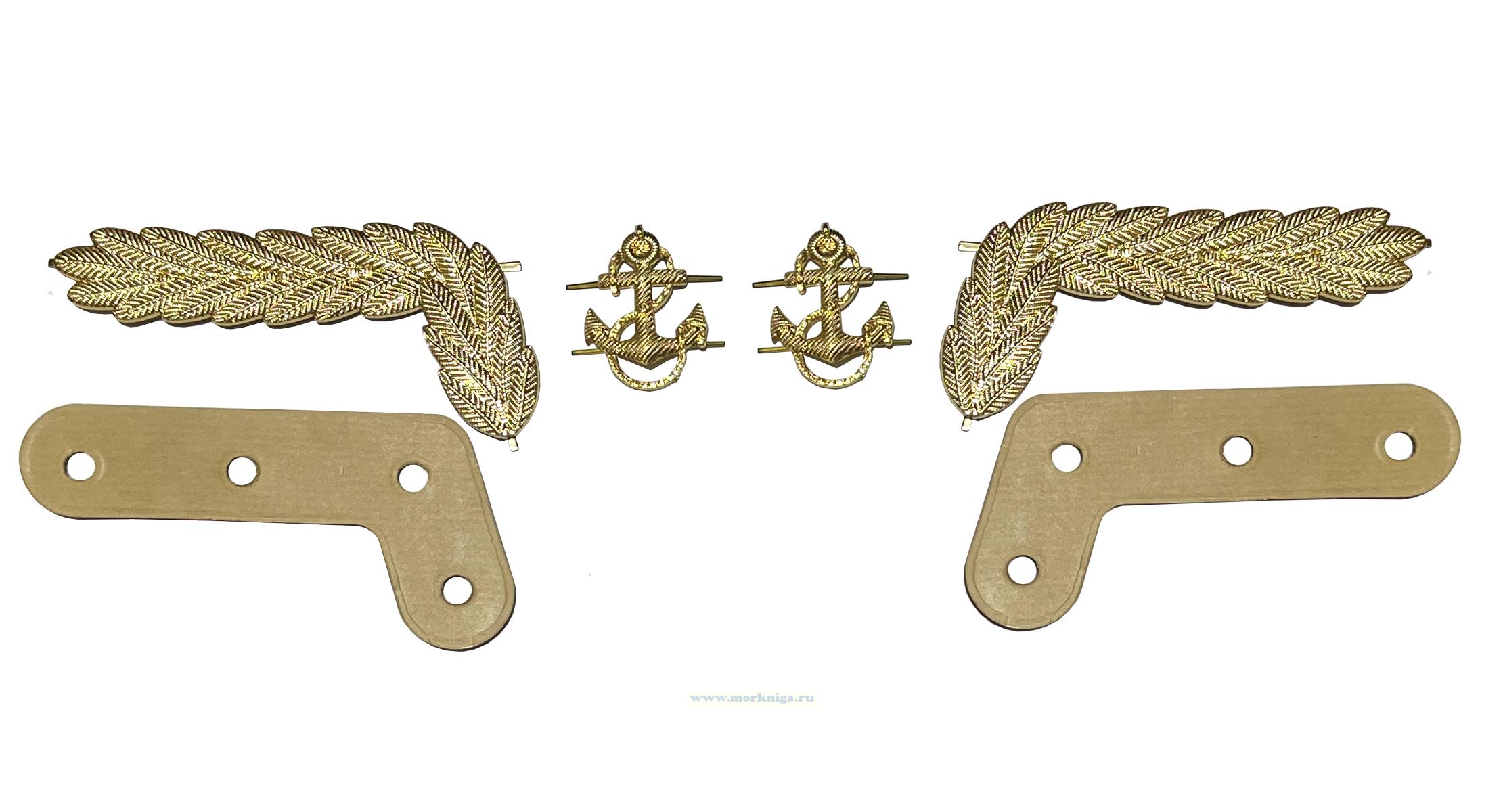 Орнамент на парадную тужурку ВМФ (в комплекте 2 ветви и 2 якоря)