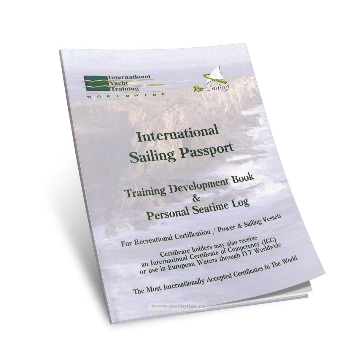 International Sailing Passport IYT