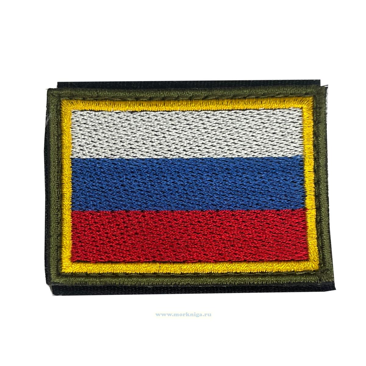 Нашивка вышитая нарукавная 