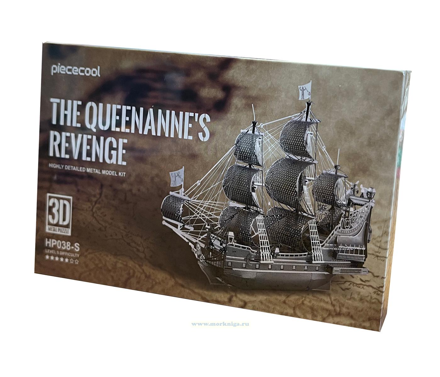 Металлический 3D-пазл 