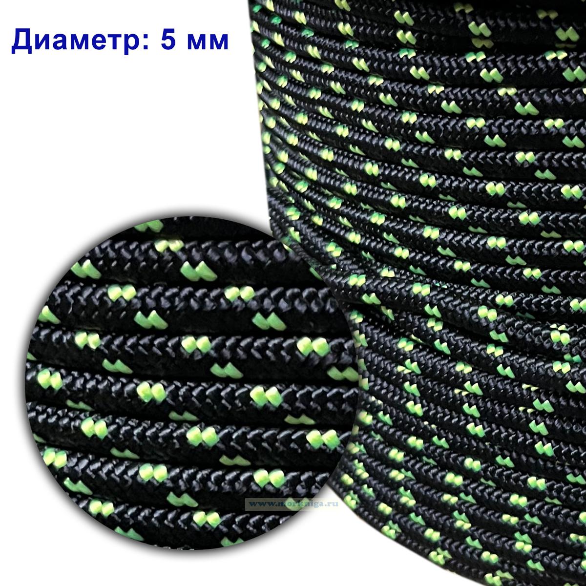 Веревка капрон d 5 мм