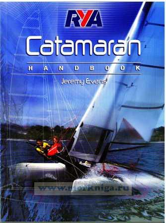 RYA Catamaran Handbook