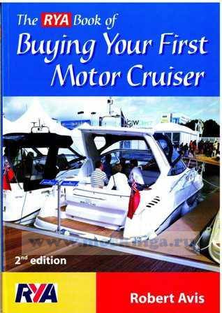 The RYA Book of Buying Your First Motor Cruiser