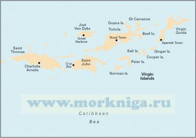 A231 St Thomas to Virgin Gorda