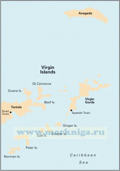 A232 Tortola to Anegada