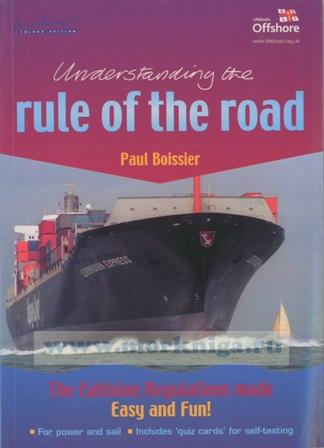 Understanding the rule of the road