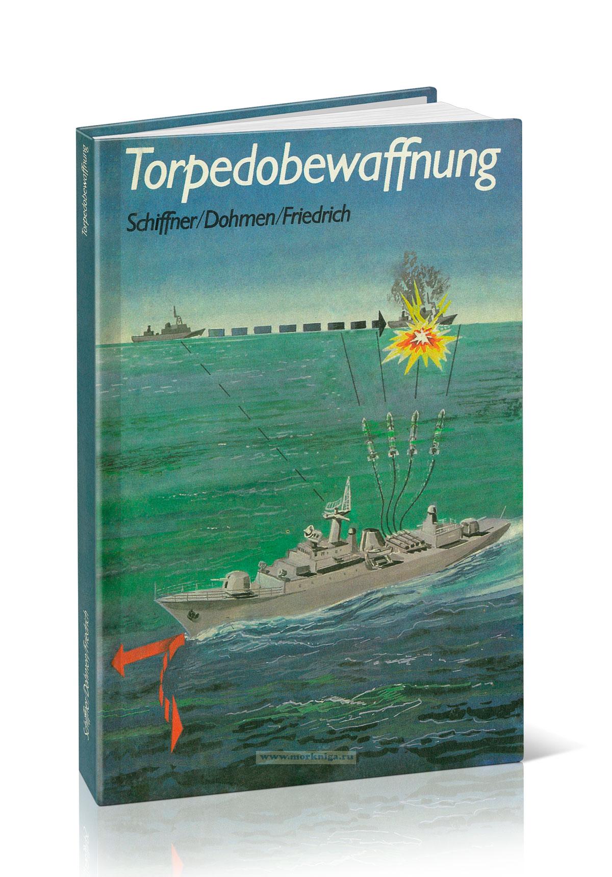 Torpedo-bewaffnung
