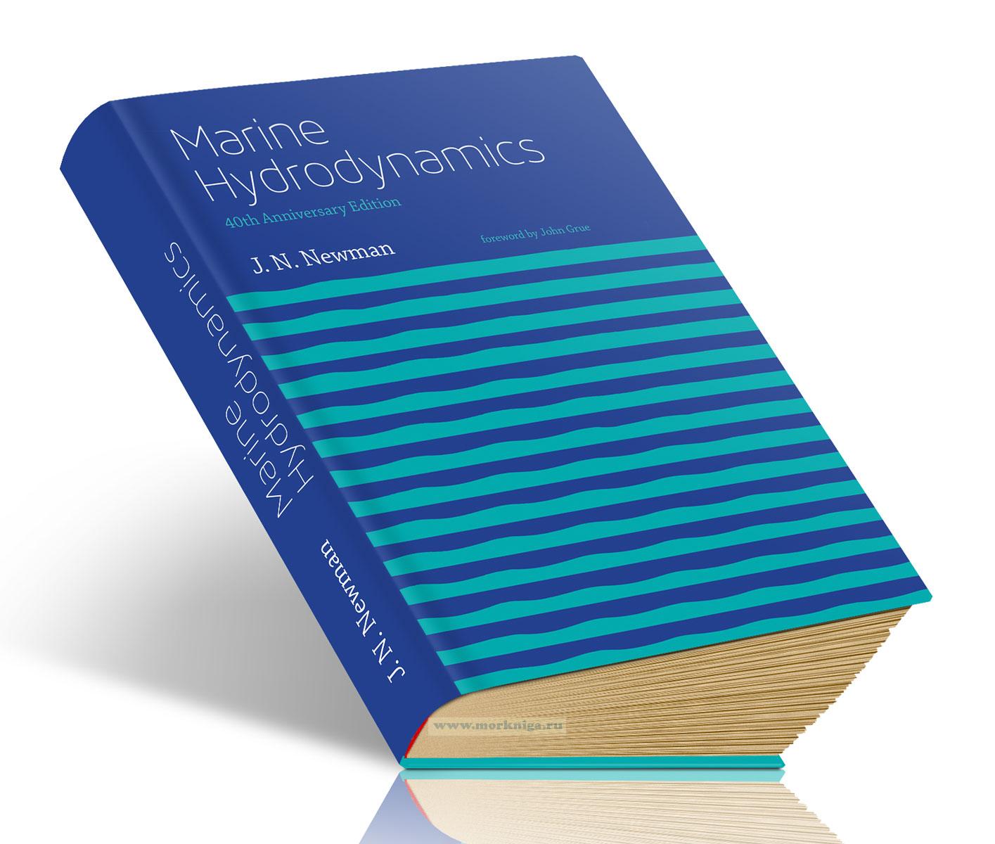 Marine Hydrodynamics/Морская гидродинамика