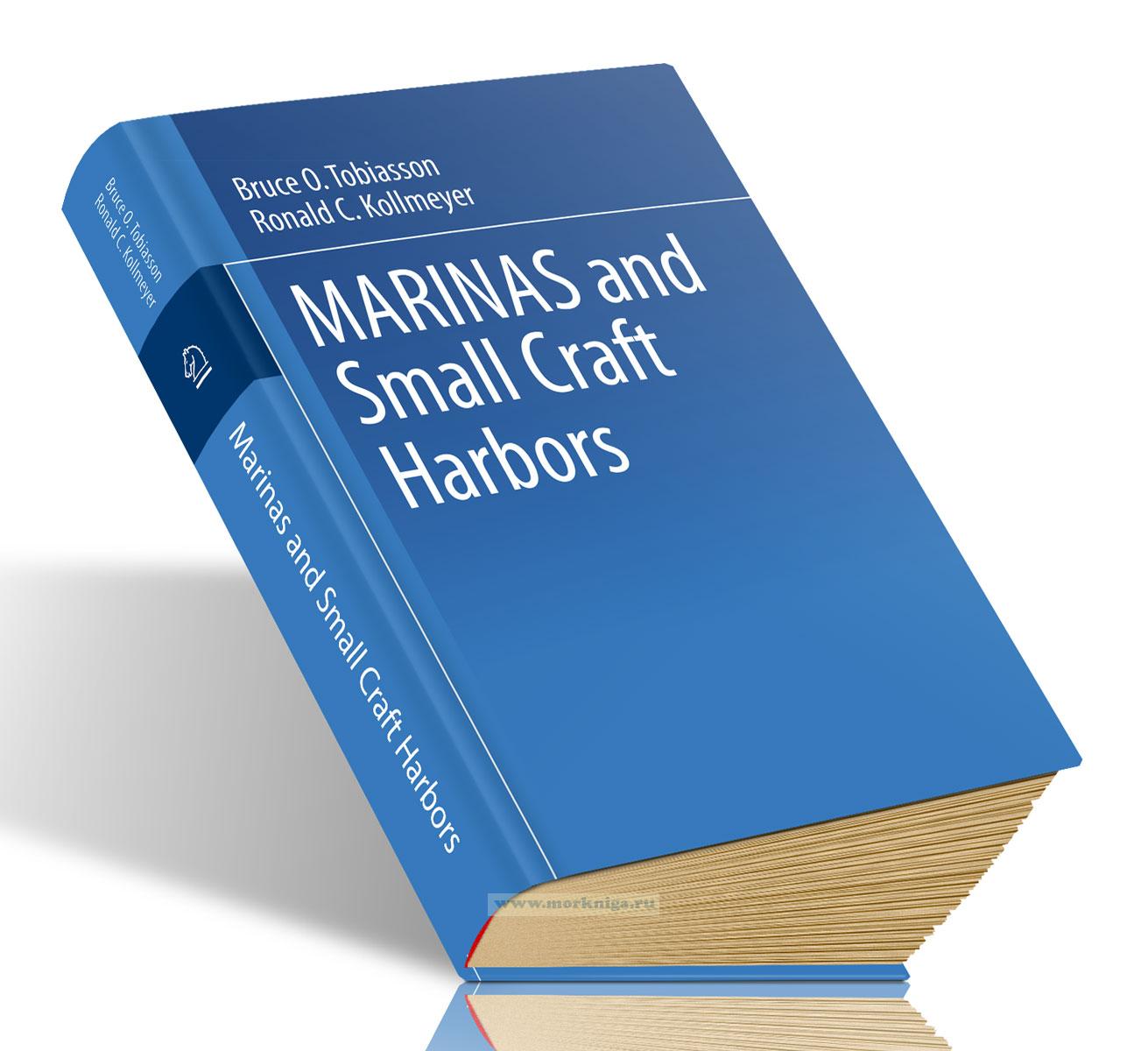 Marinas and Small Craft Harbors/Пристани и гавани для маломерных судов