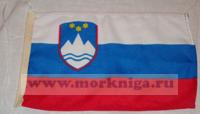 Флаг Словении (20 х 30)