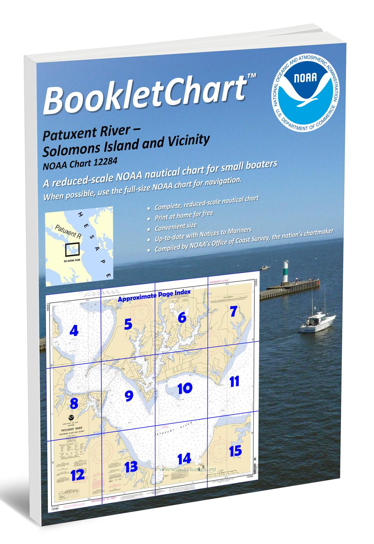 NOAA Chart 12284 Patuxent River - Solomons Island and Vicinity