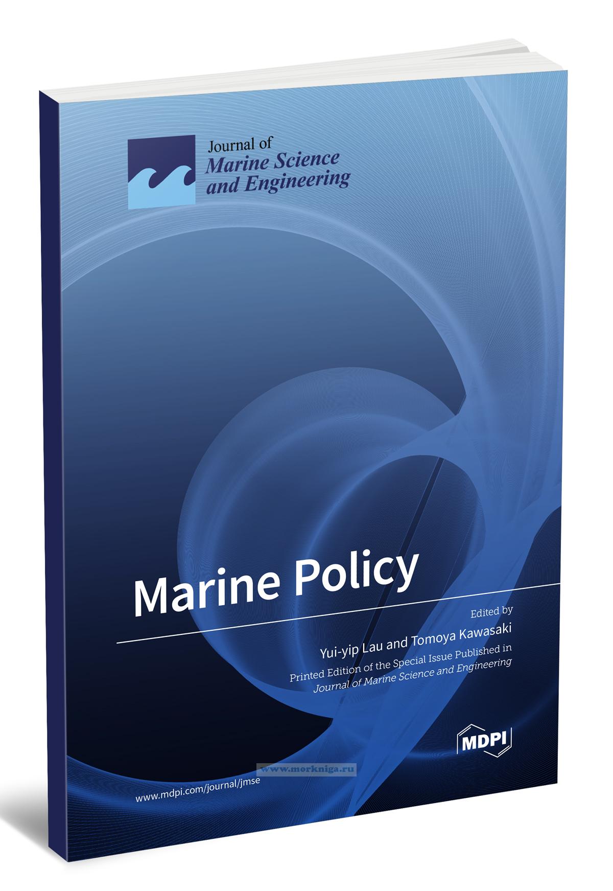 Marine Policy/Морская политика
