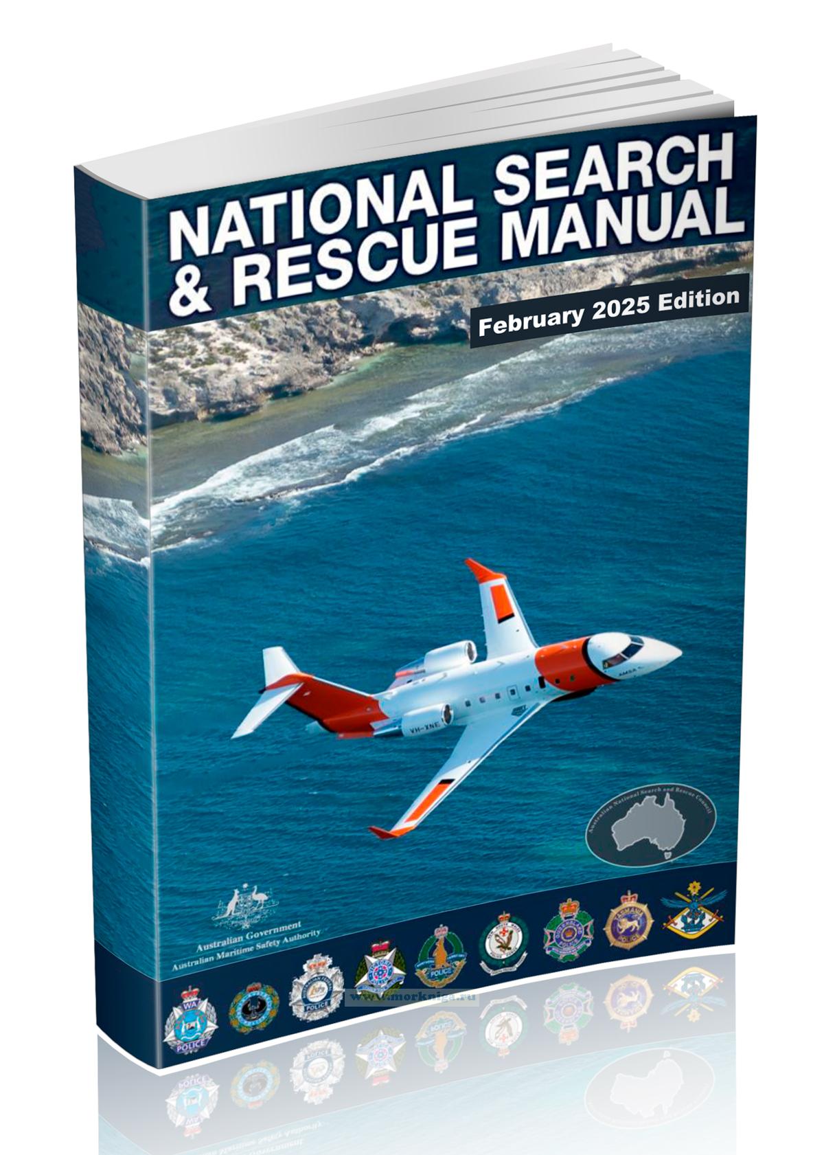 National Search and Rescue Manual/Национальное руководство по поиску и спасению