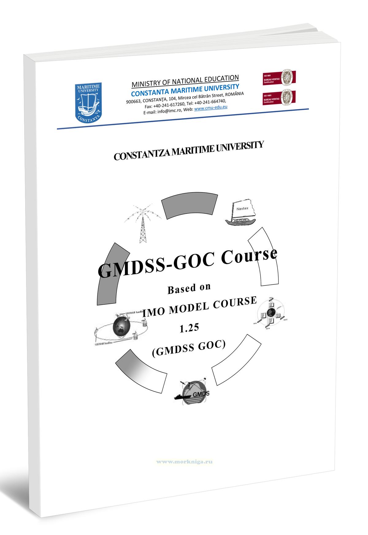 GMDSS - GOC Course (based on IMO Model Course 1.25)/GMDSS - курс GOC (на основе модельного курса IMO 1.25)
