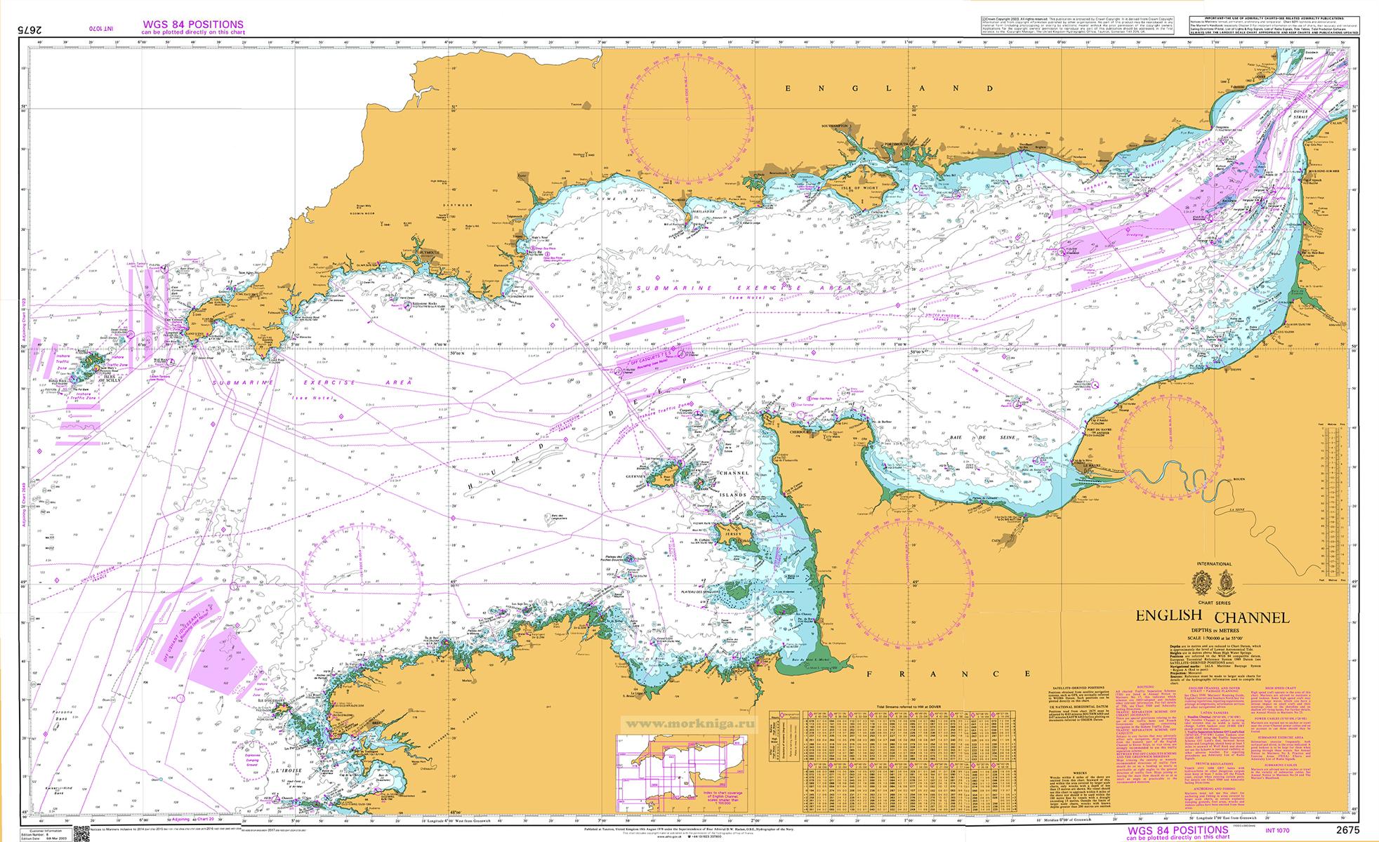 British Admiralty Nautical Chart 2675: English Channel/Морская карта Британского Адмиралтейства 2675: Ла-Манш