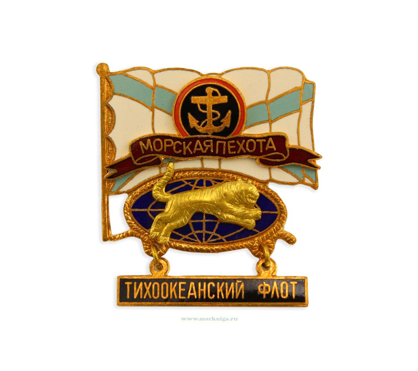 Нагрудный знак 