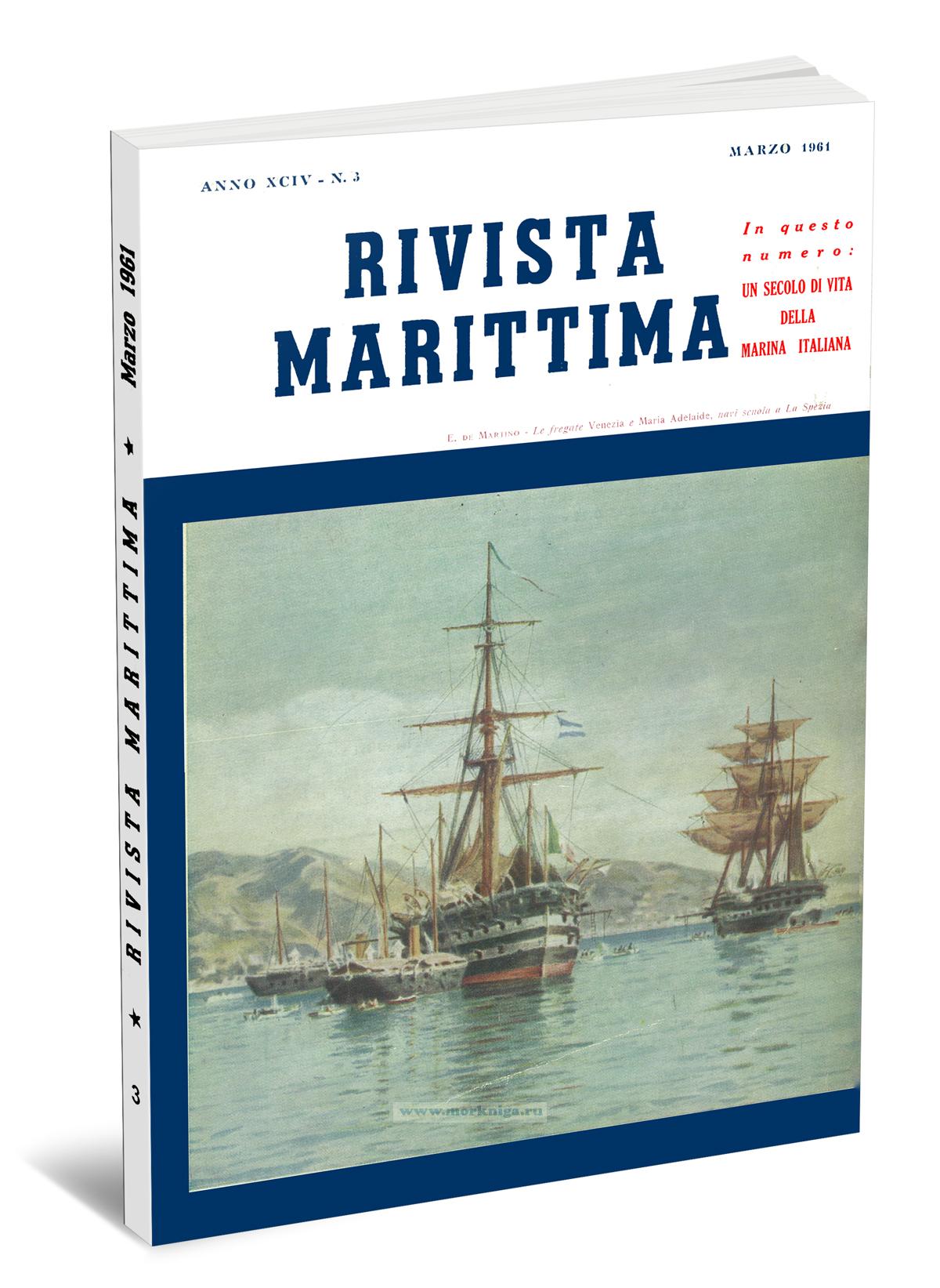 Rivista marittima № 3 1961/Морской журнал № 3 1961