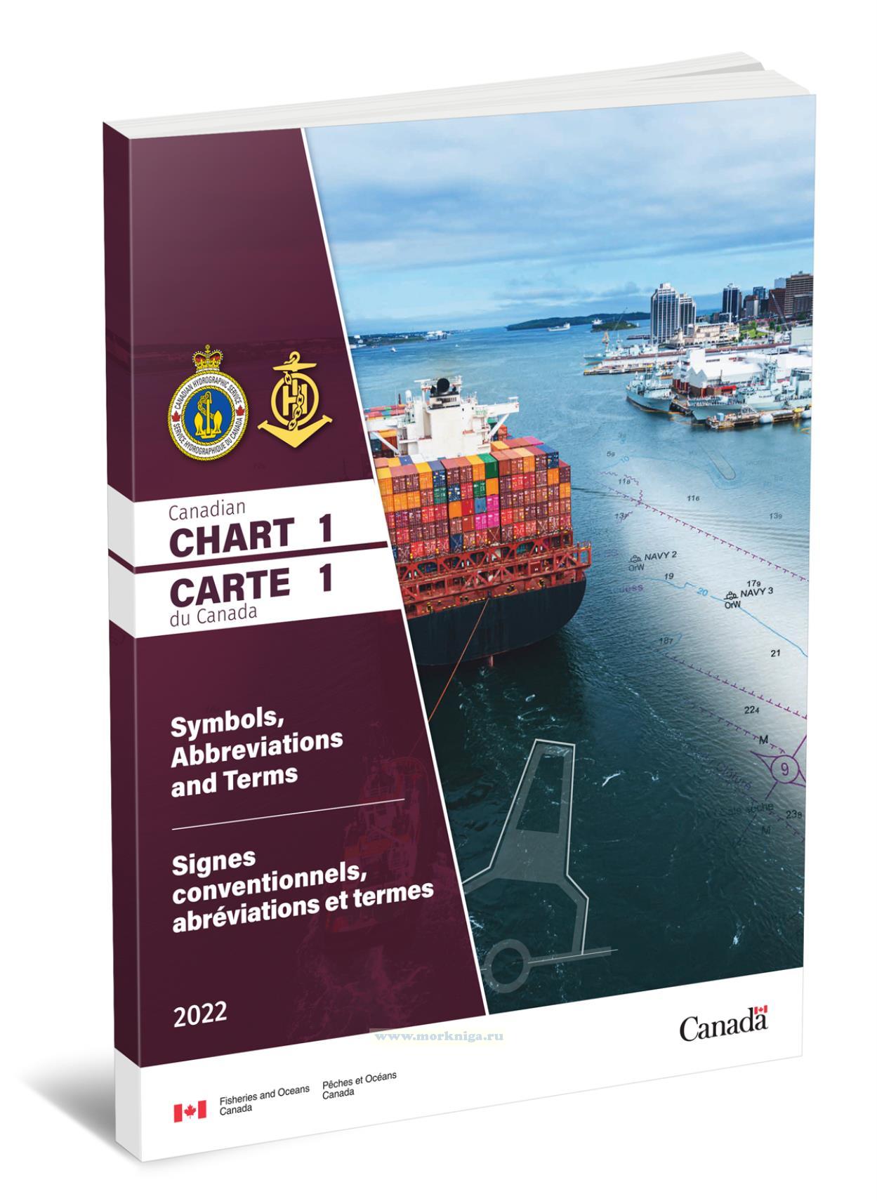 Canadian Chart 1 Symbols, Abbreviations and Terms/Канадская карта. Символы, сокращения и термины