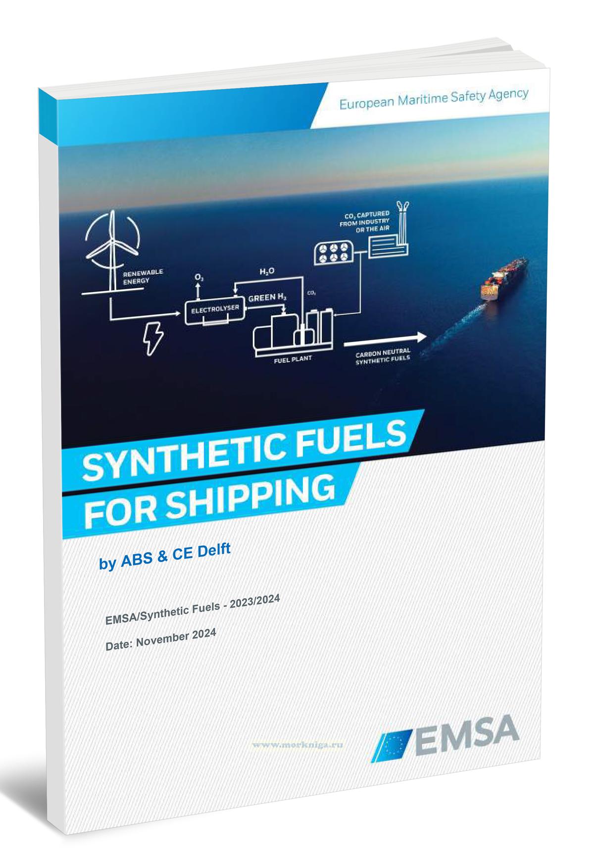 Synthetic fuels for shipping/Синтетическое топливо для судоходства