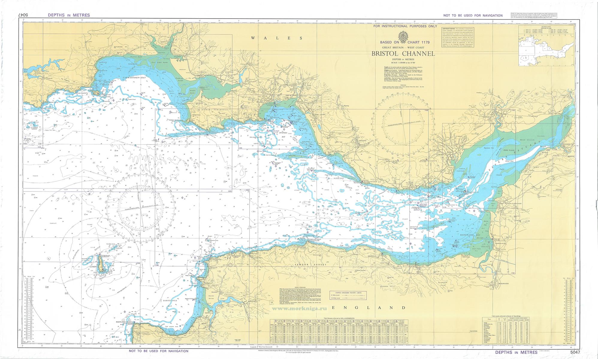 British Admiralty Instructional Chart 5047: Bristol Channel/Инструкционная карта Британского Адмиралтейства 5047: Бристольский залив