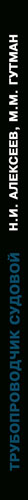 '.$ogl.'