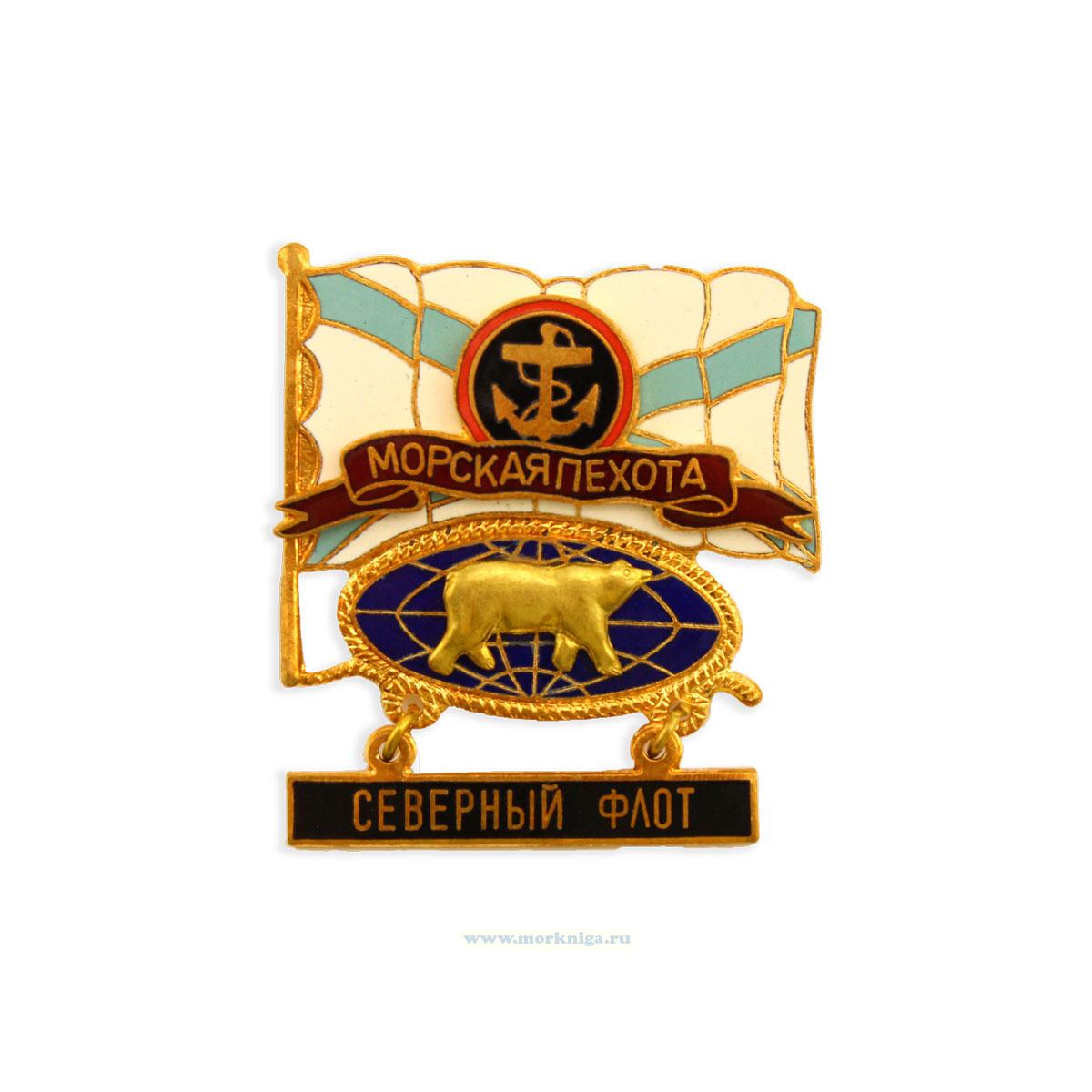 Нагрудный памятный знак 