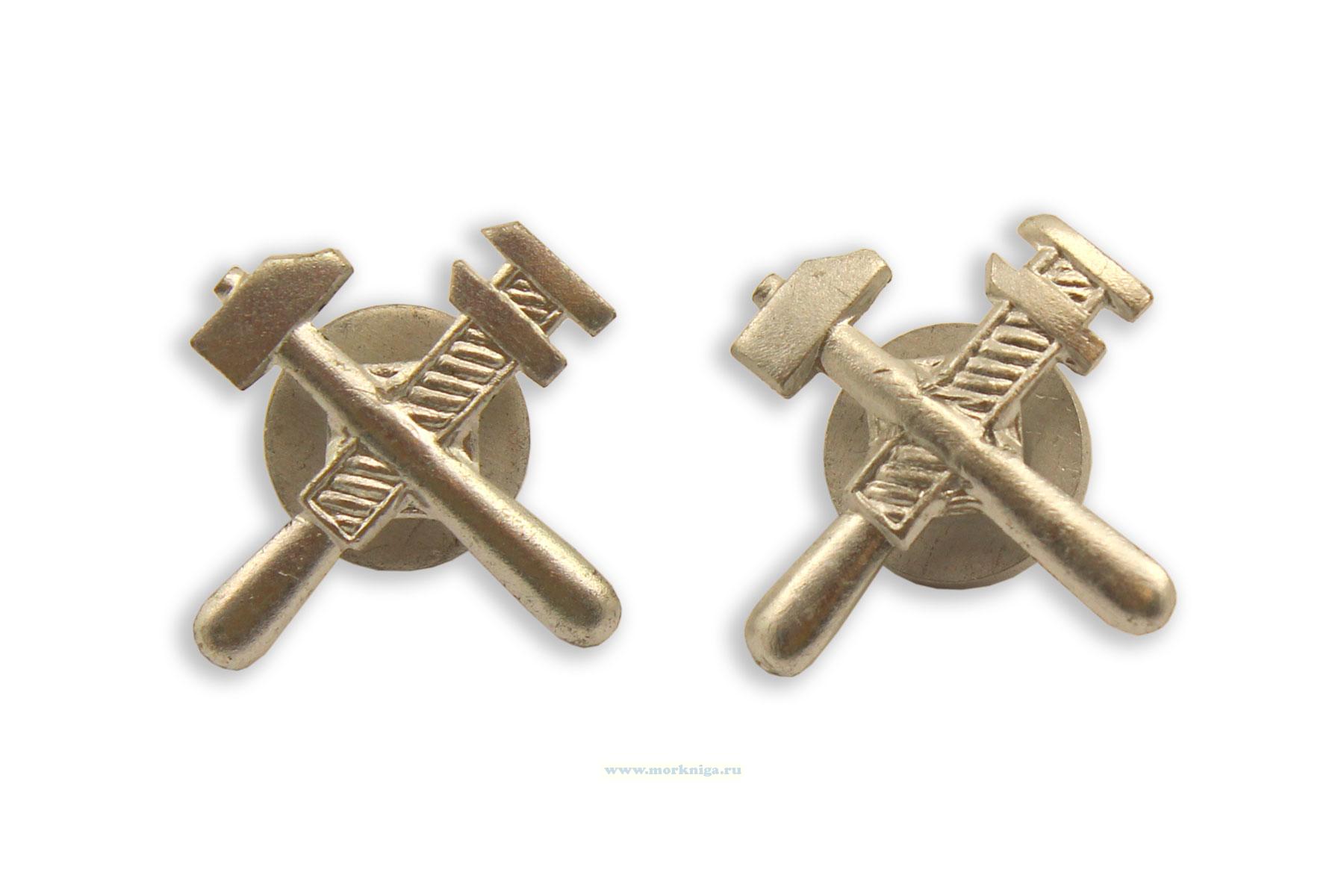 Петличная эмблема инженерно-корабельной службы образца СССР (пара)