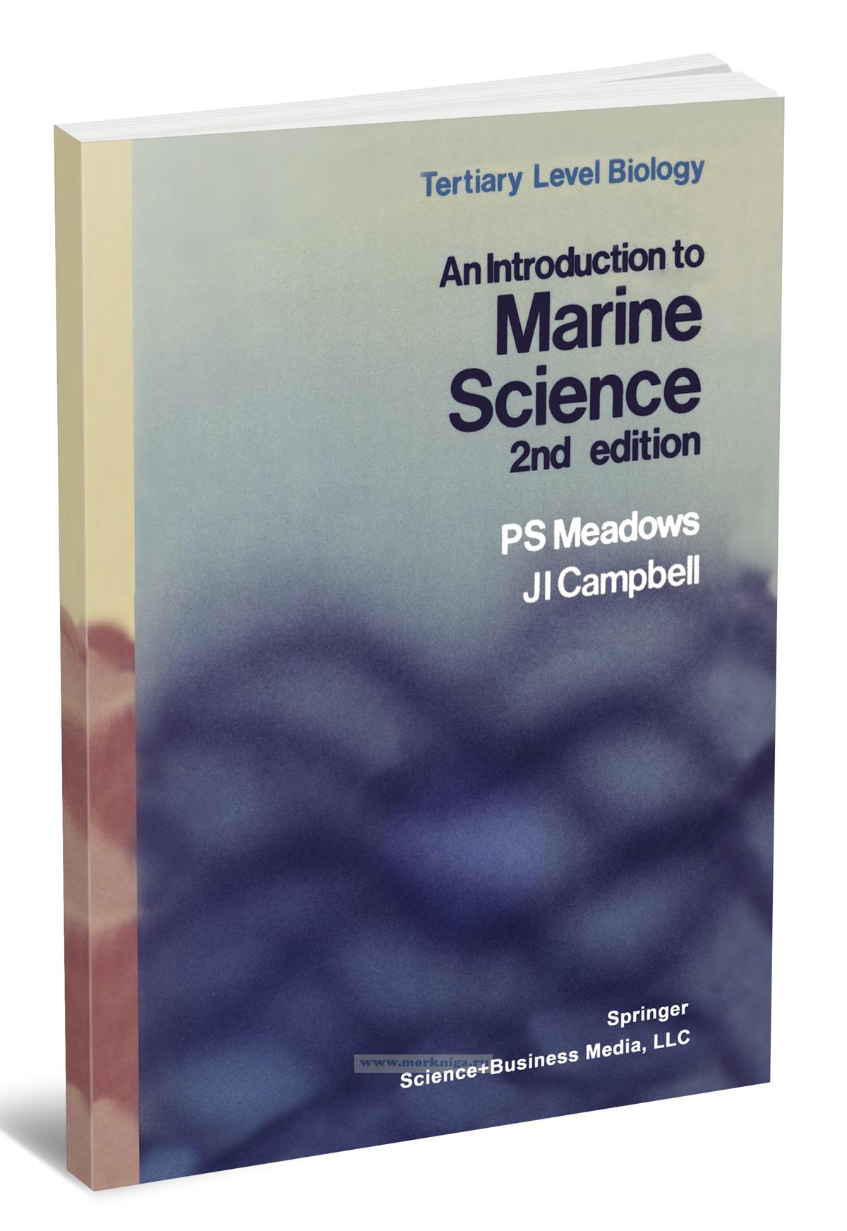 An Introduction to Marine Science/Введение в морскую науку